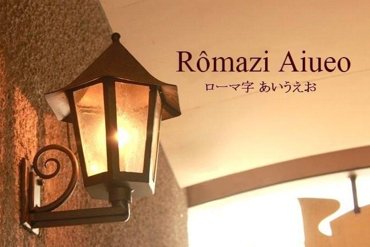 25 個の背の高い観葉植物 - ドラセナまたはドラセナ